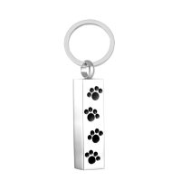 Paw Print Silver Keychain